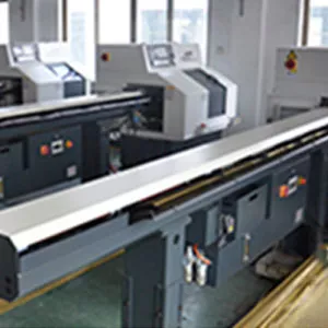 Высокое качество